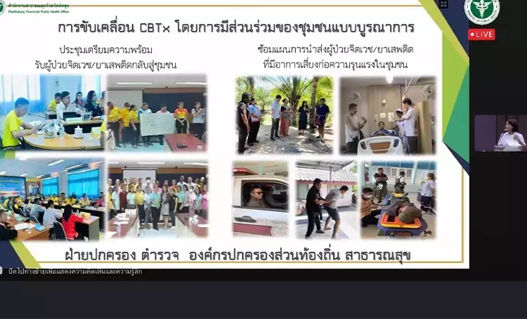 Slide 1