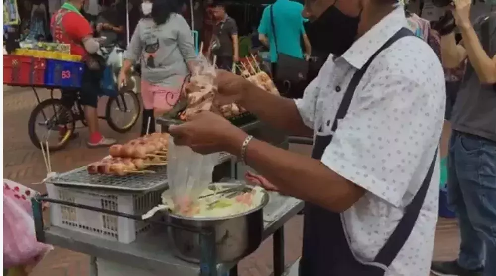 Single Slide