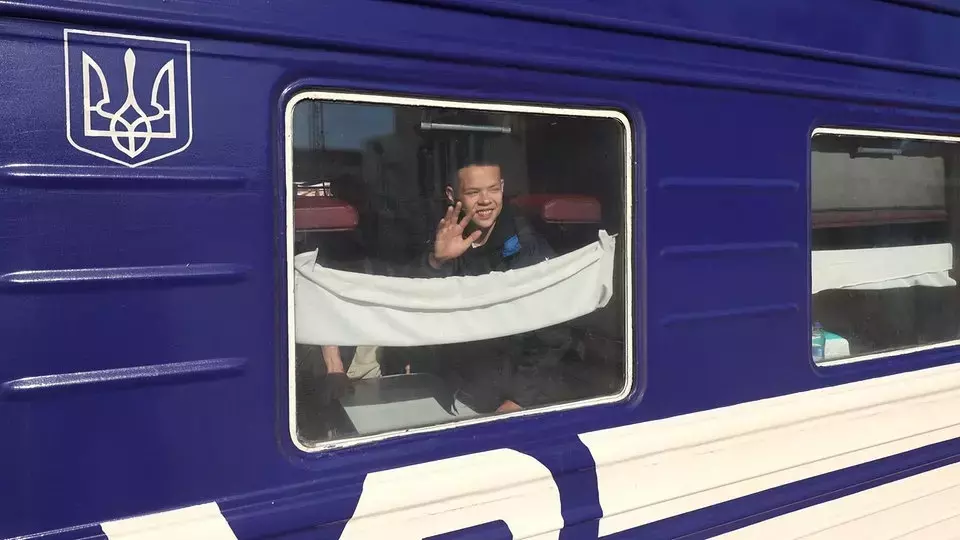 Single Slide
