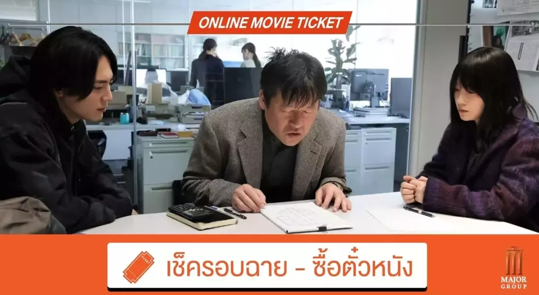 Slide 5