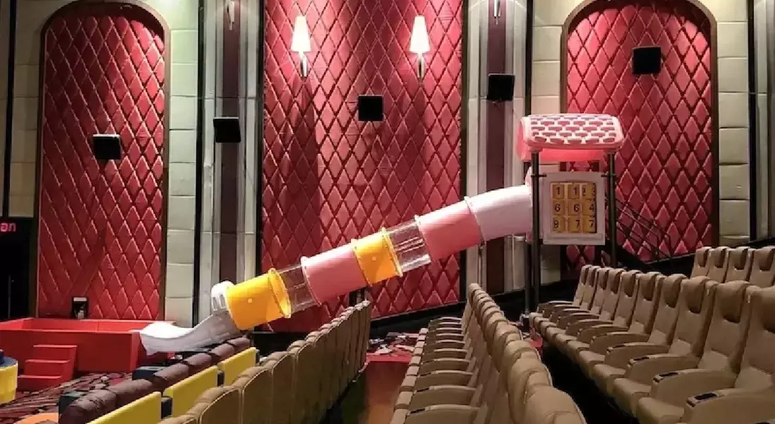 Single Slide