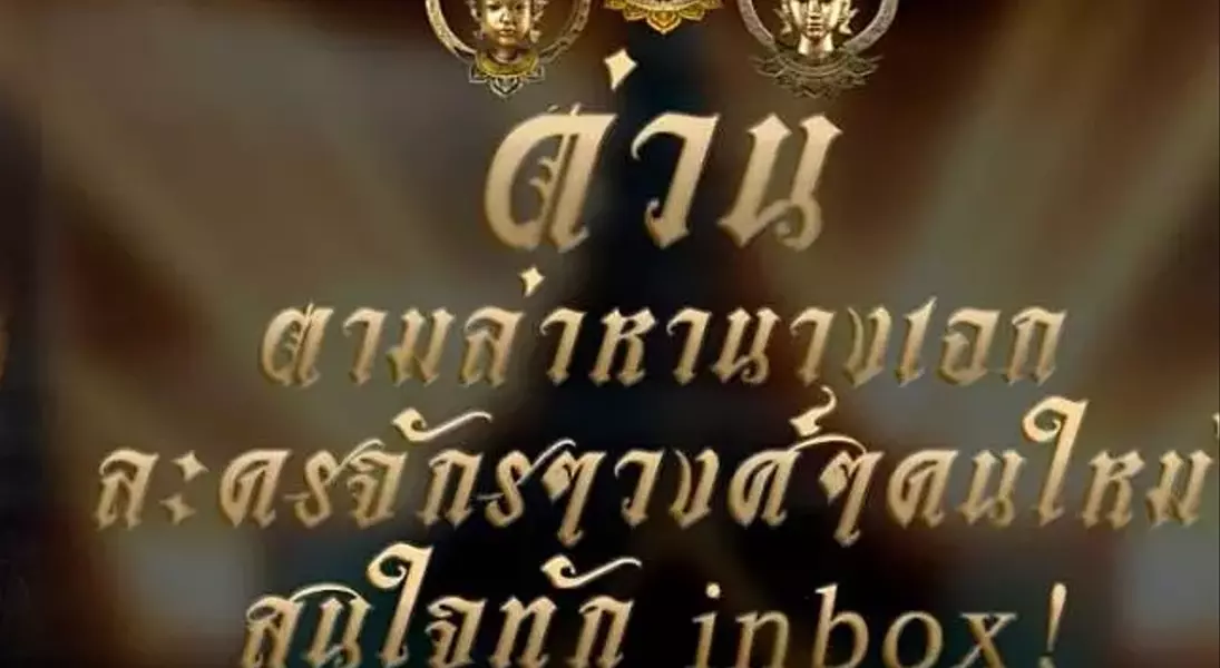 Slide 1