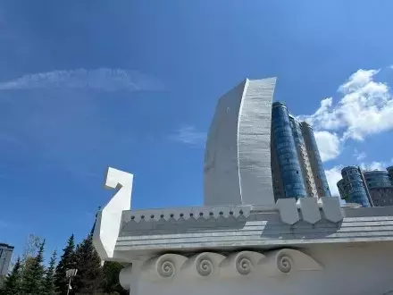 Single Slide