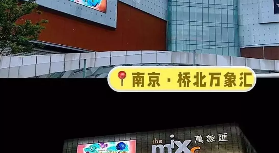 Slide 8