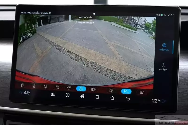 Slide 97