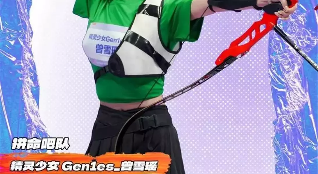 Slide 4