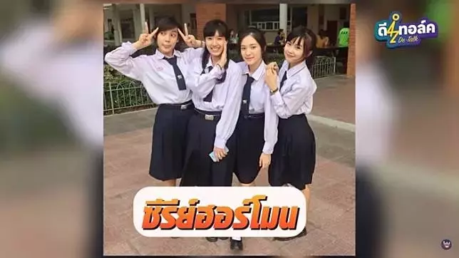 Slide 4