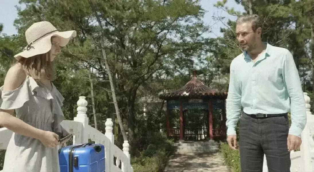 Slide 4