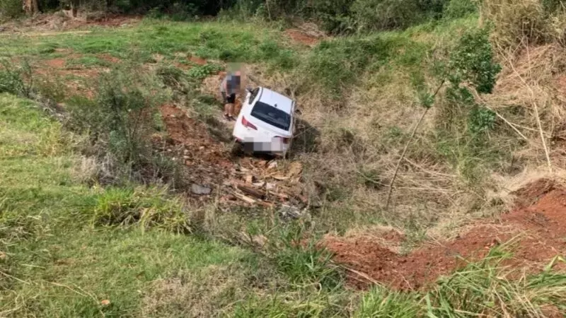 Single Slide