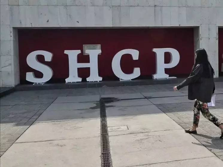 Single Slide