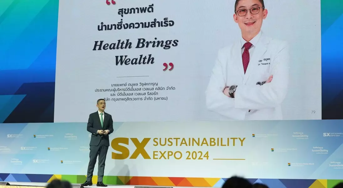 Slide 3