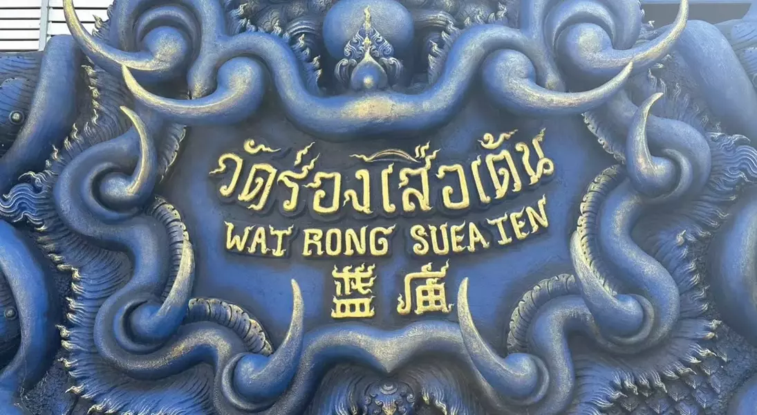 Slide 3