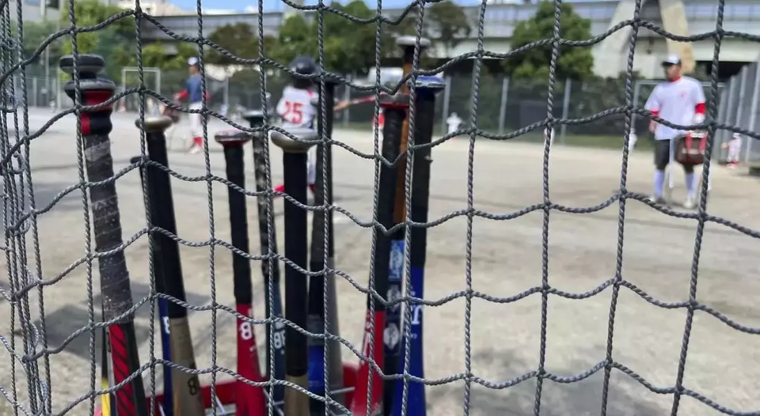 Single Slide