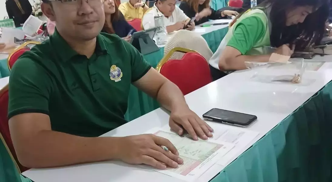 Slide 4