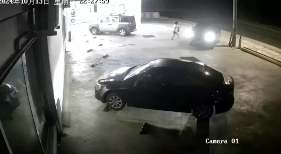 Single Slide