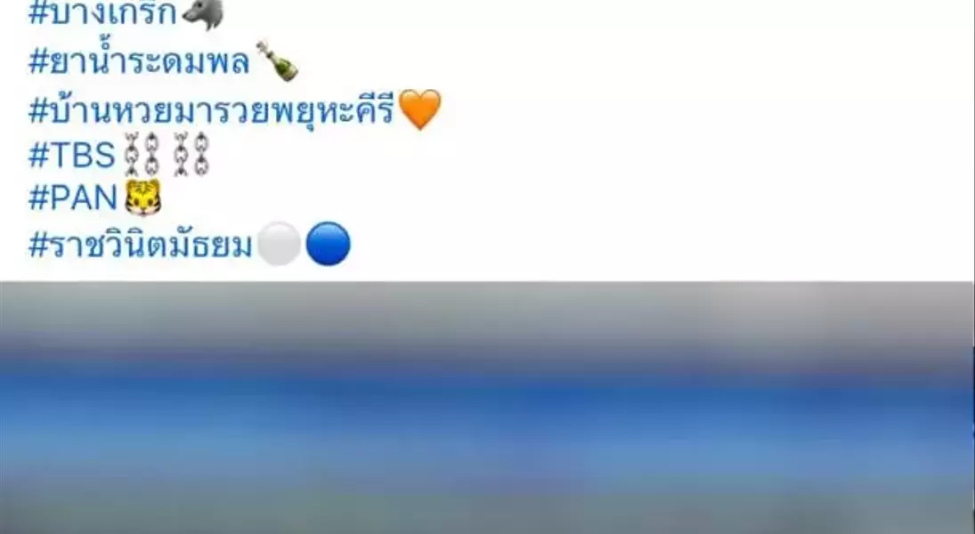 Single Slide