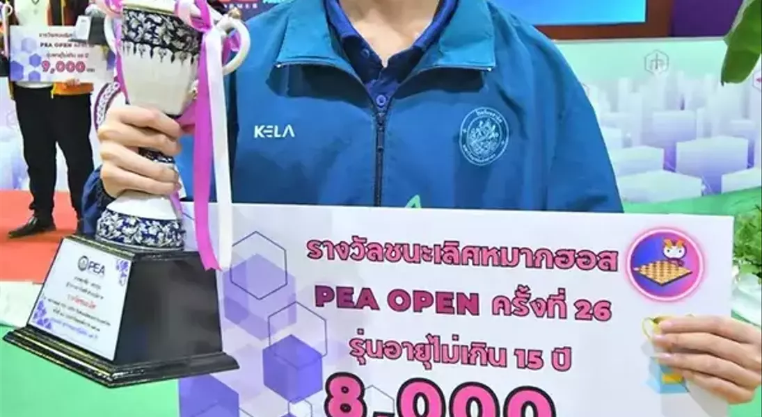Slide 4