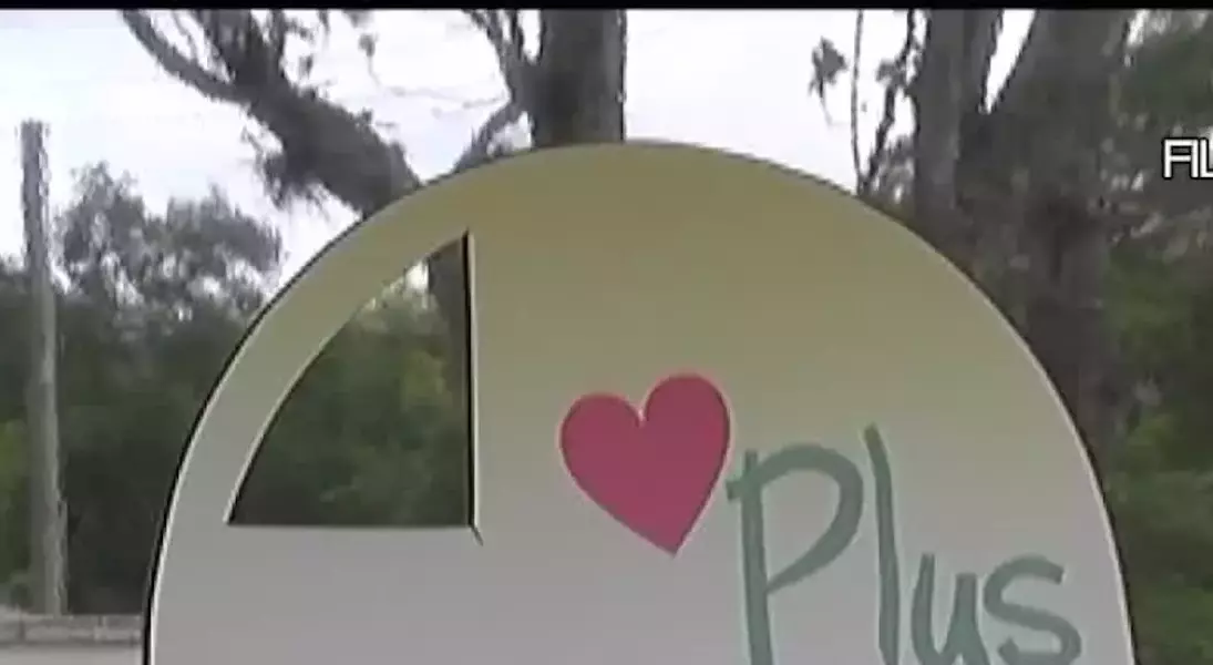 Single Slide