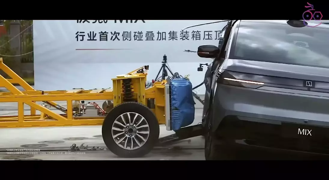 Slide 18