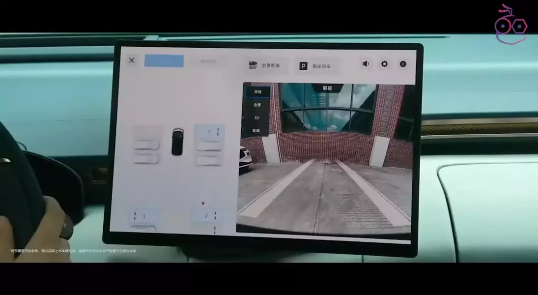 Slide 24