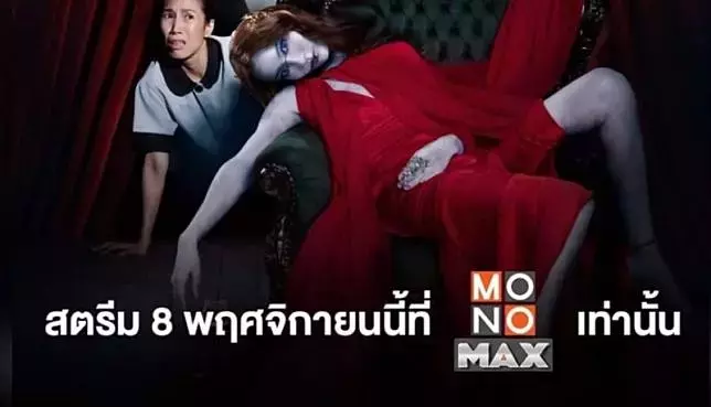 Slide 5