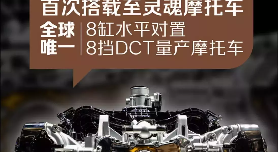 Slide 24