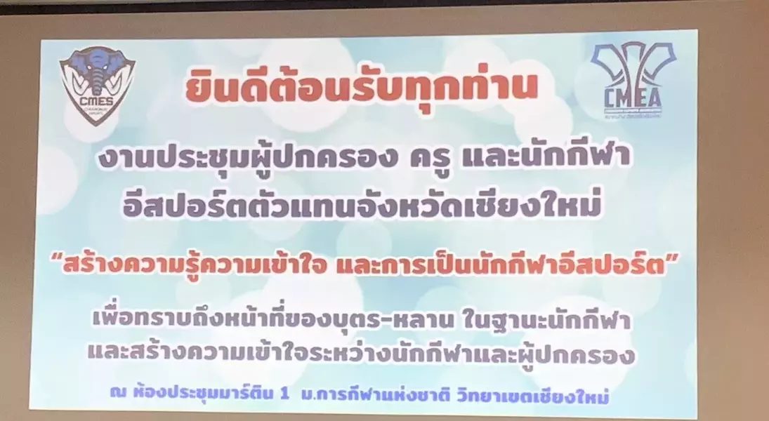 Slide 1