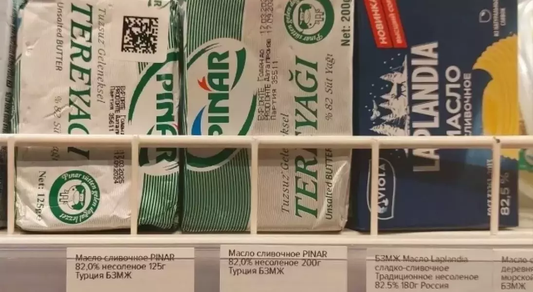 Single Slide