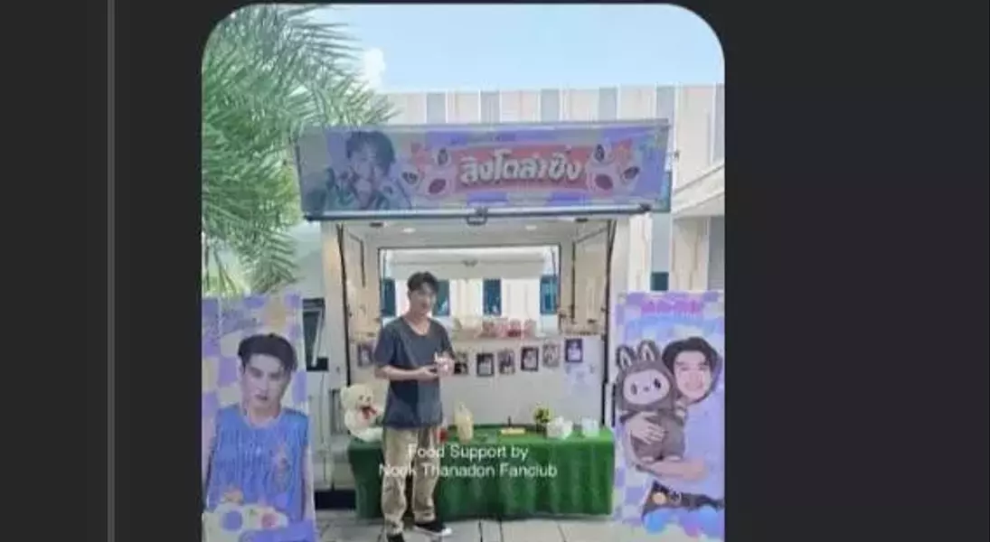 Slide 7