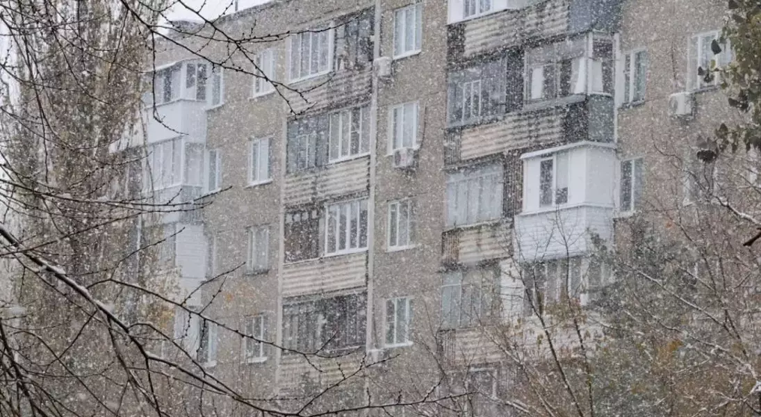 Single Slide