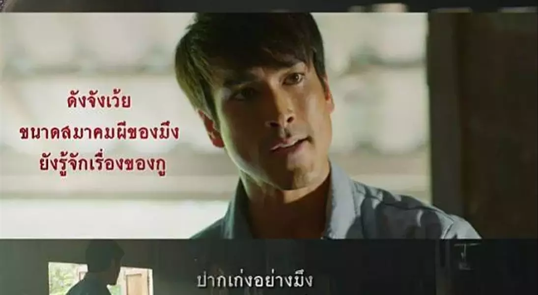 Slide 4