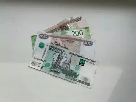 Single Slide