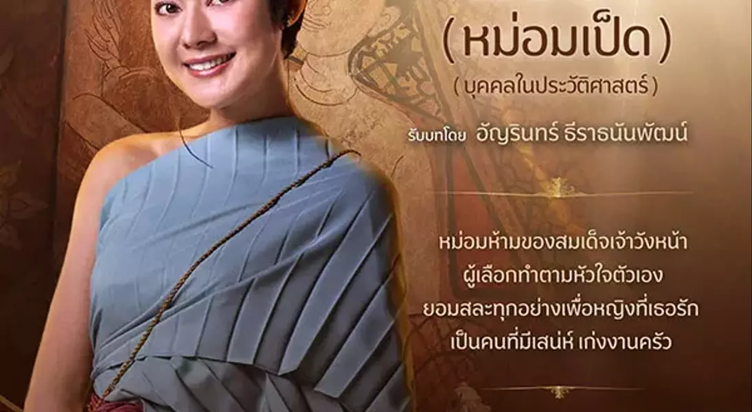 Slide 22