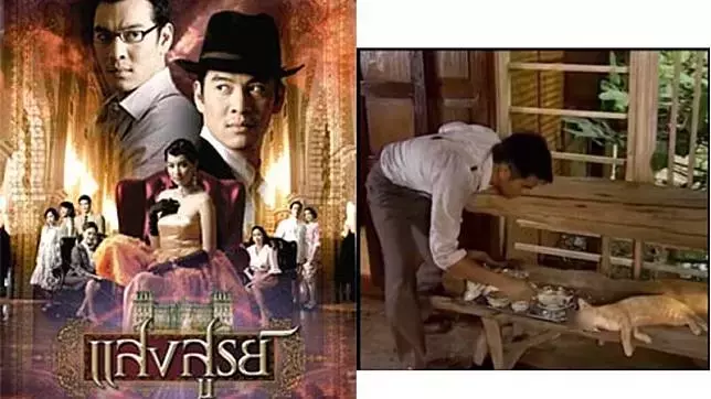 Slide 4