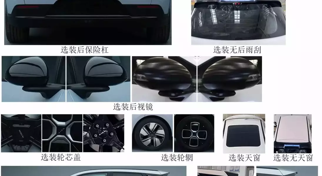 Slide 5