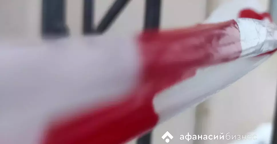 Single Slide