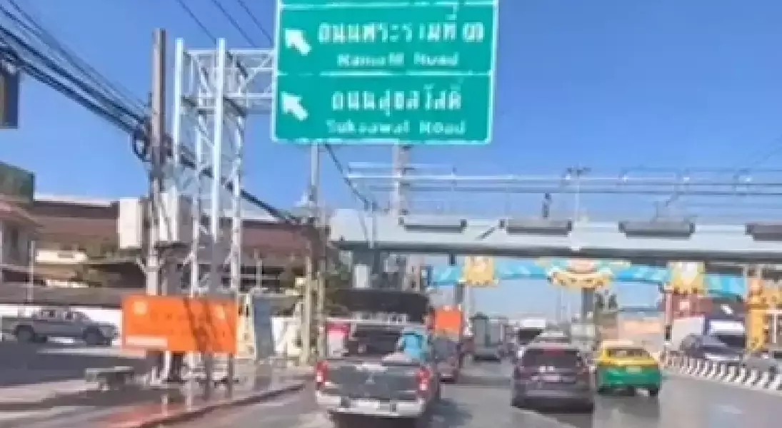 Slide 4
