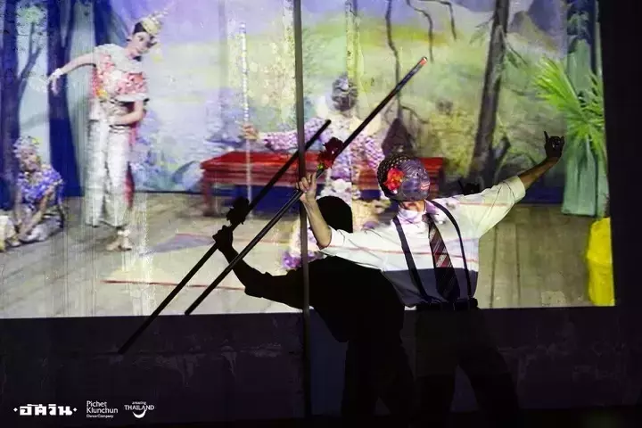 Slide 6