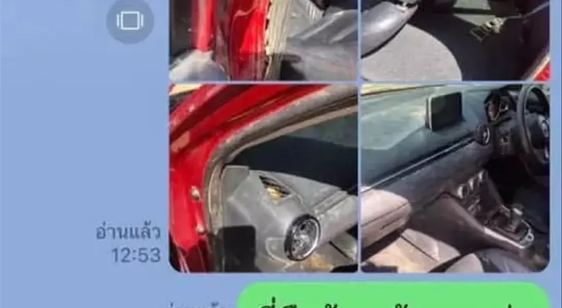 Slide 3