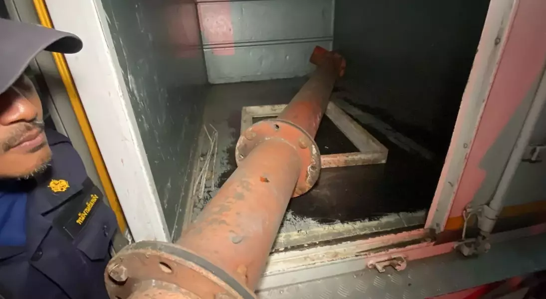 Single Slide