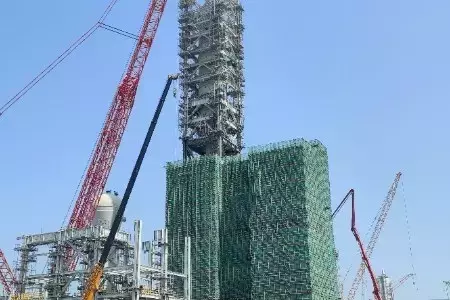 Single Slide