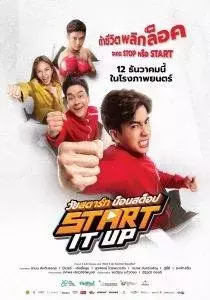 Slide 1
