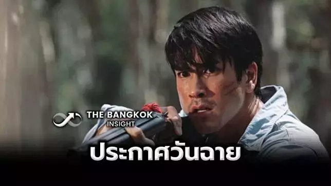 Slide 1