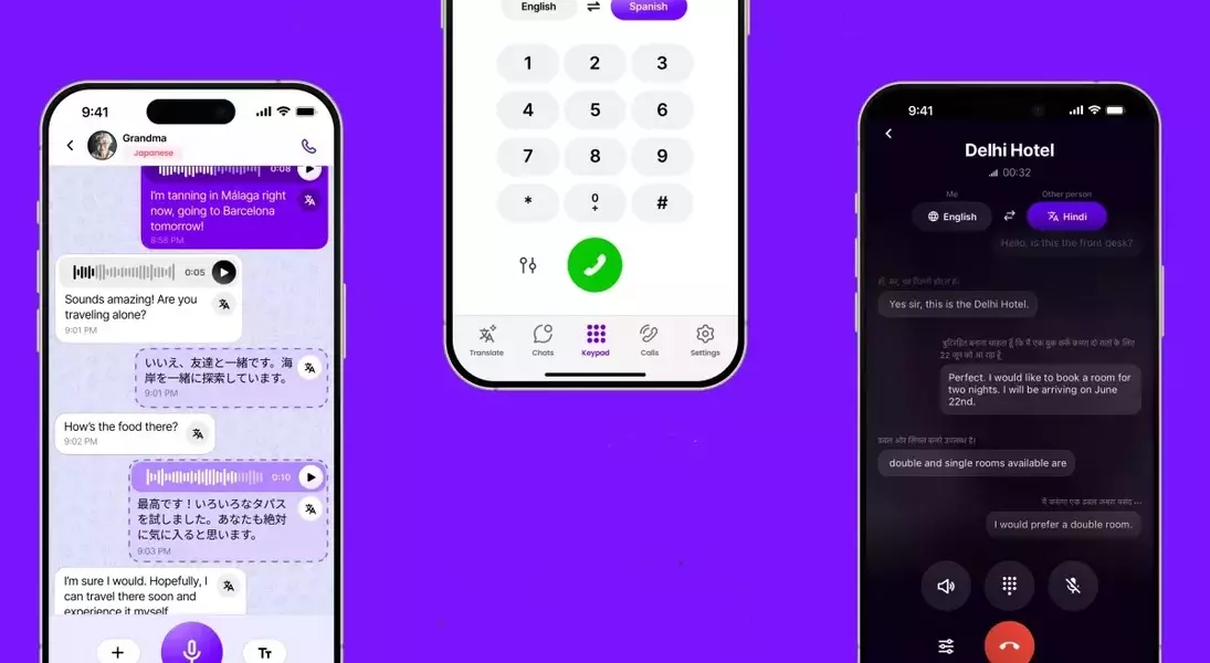 Single Slide