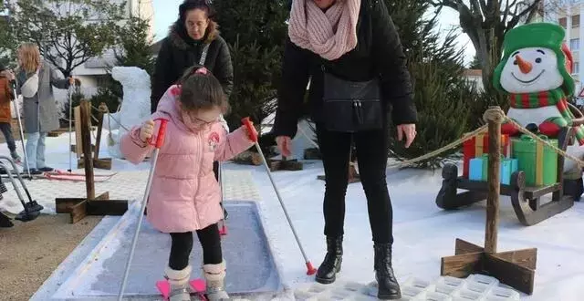 Single Slide