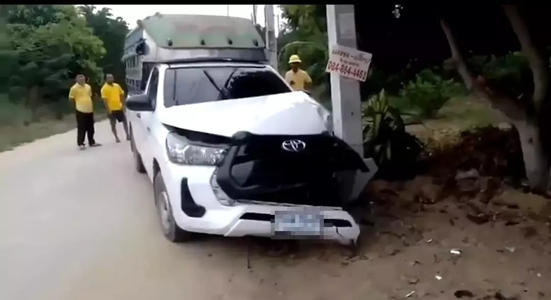 Single Slide