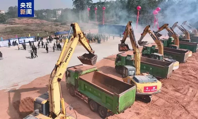 Single Slide