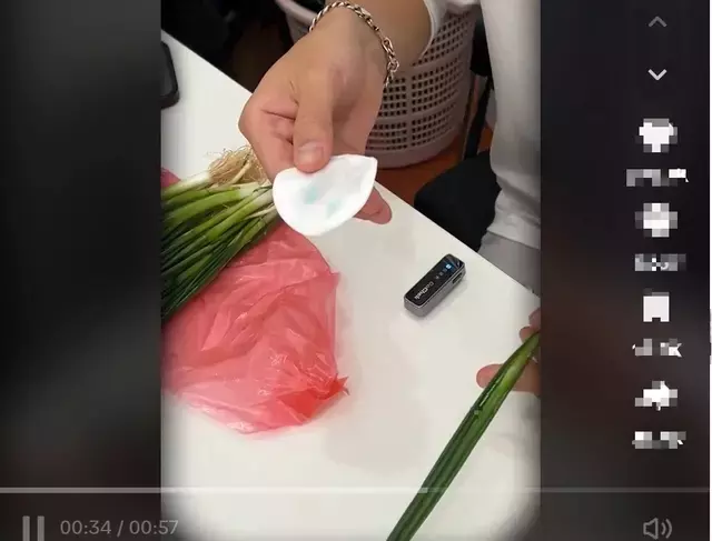 Single Slide