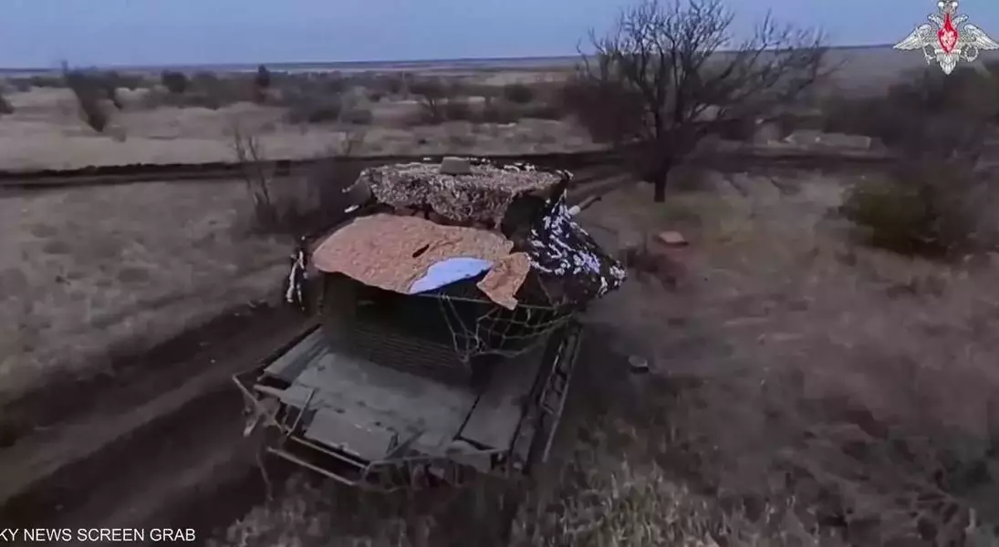 Single Slide