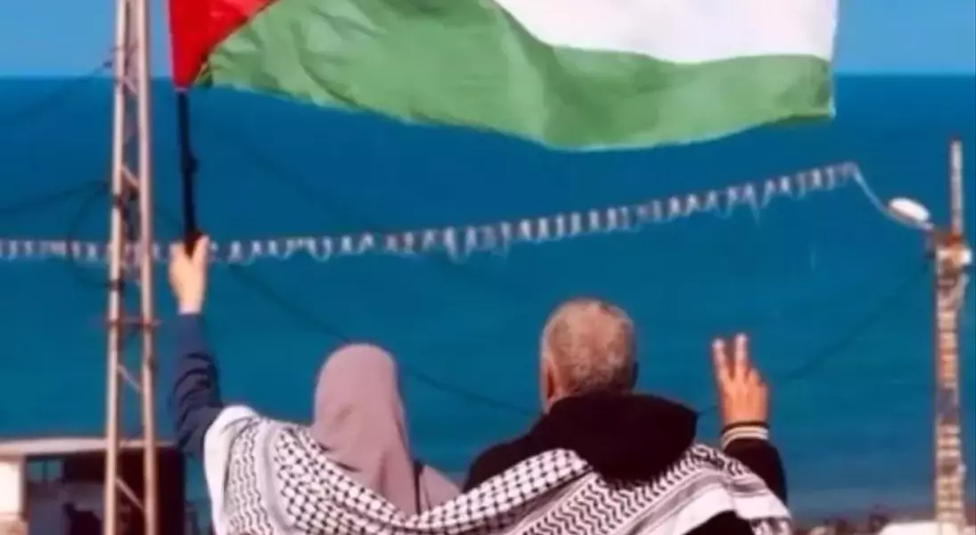 Single Slide
